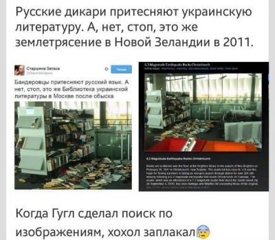 Прикрепленное изображение: 12193751_528971513929322_701747481235855895_n.jpg